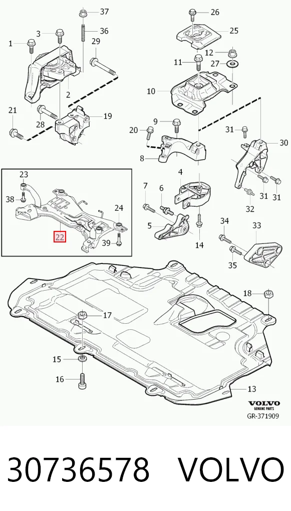  Підрамник передній Volvo V50 