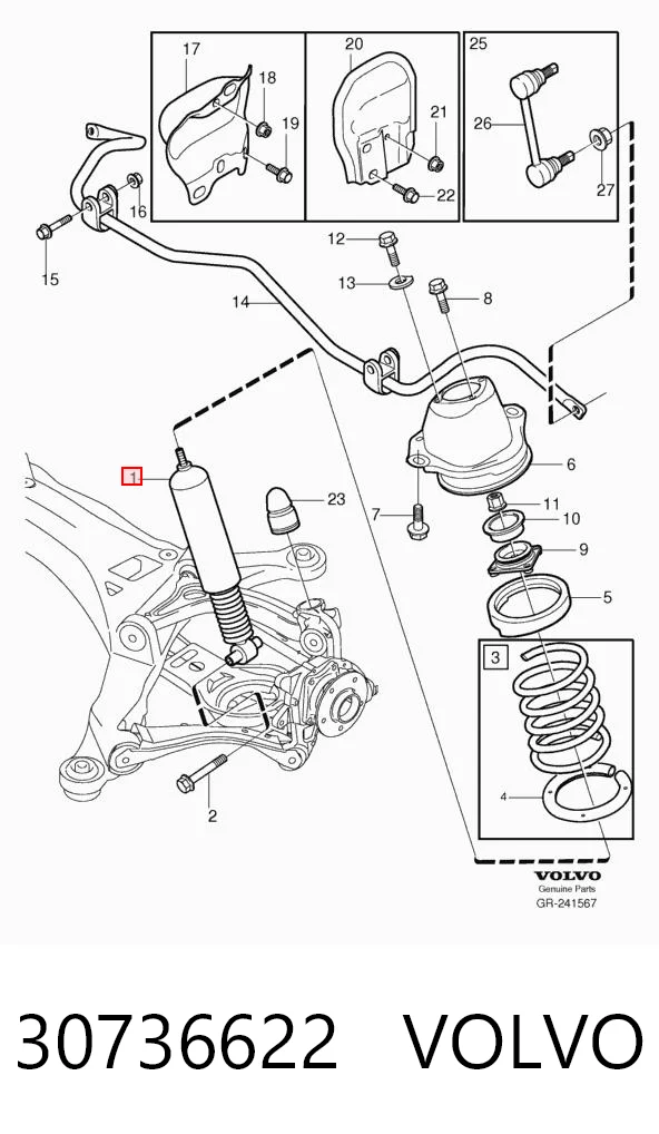 30736622 Volvo Амортизатори задні