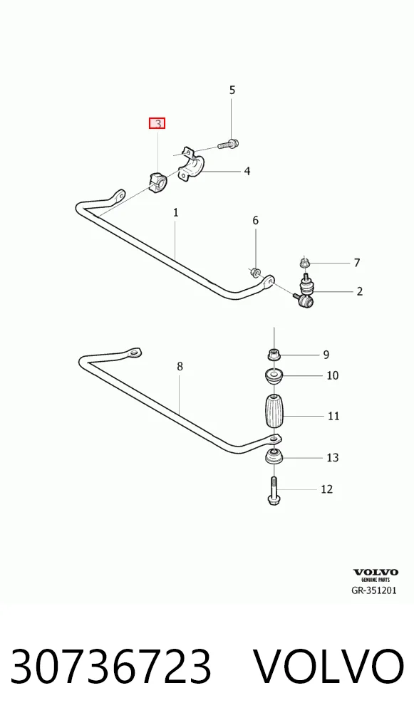 Купити 50946539 Fiat/Alfa/Lancia Опора стабілізатора