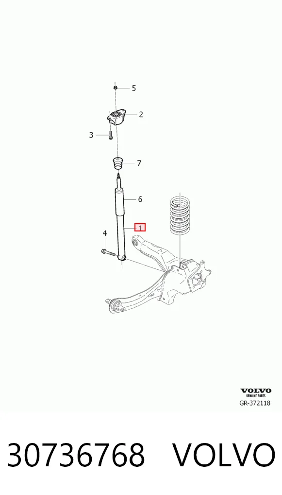 30736768 Volvo Амортизатори задні