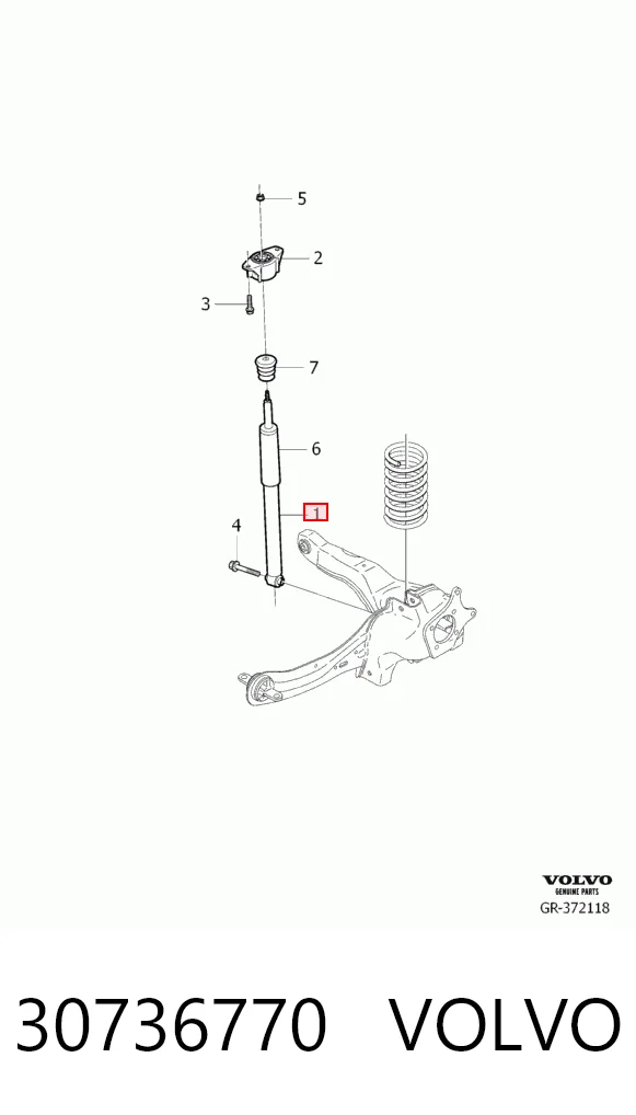 30736770 Volvo Амортизатори задні