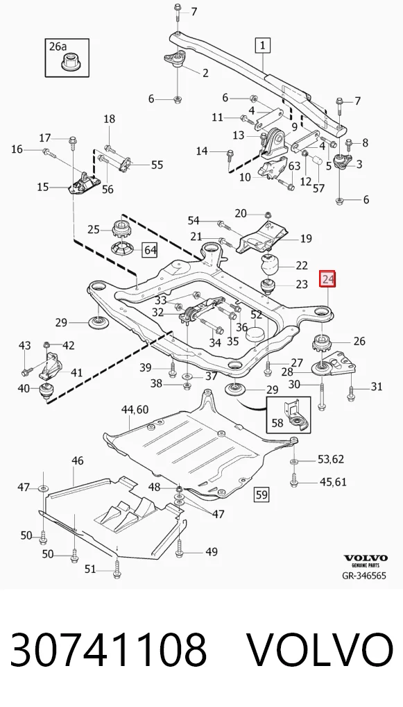 Купити Підрамник передній Volvo S60 I RS, RH