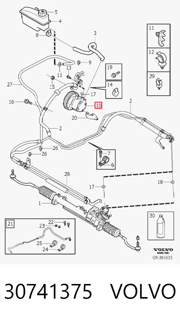 30741375 Volvo Насос гідропідсилювача