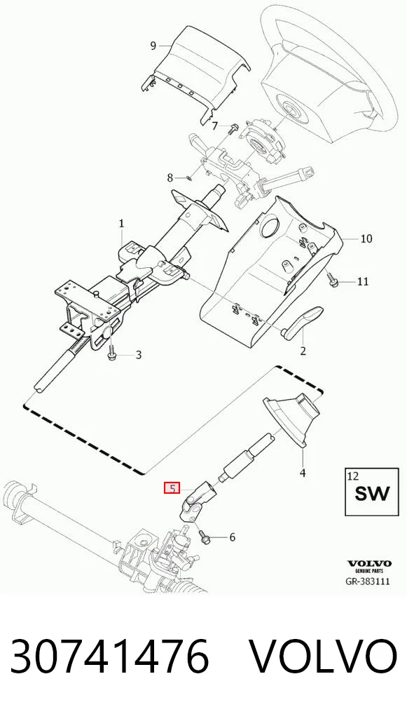 30741476 Volvo Рульовий кардан нижній