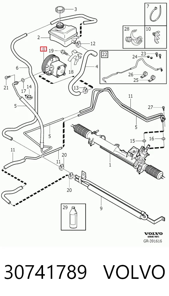 30741789 Volvo Насос гідропідсилювача