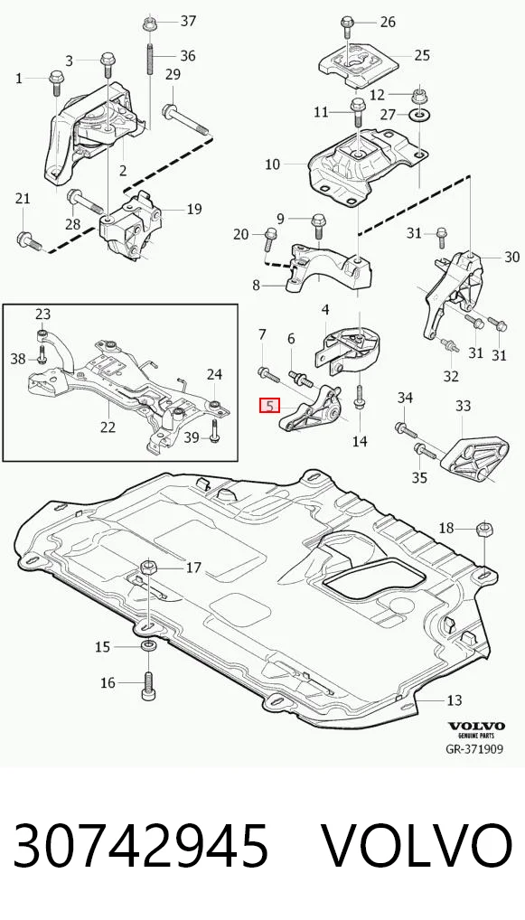 30742945 Volvo Задня подушка двигуна