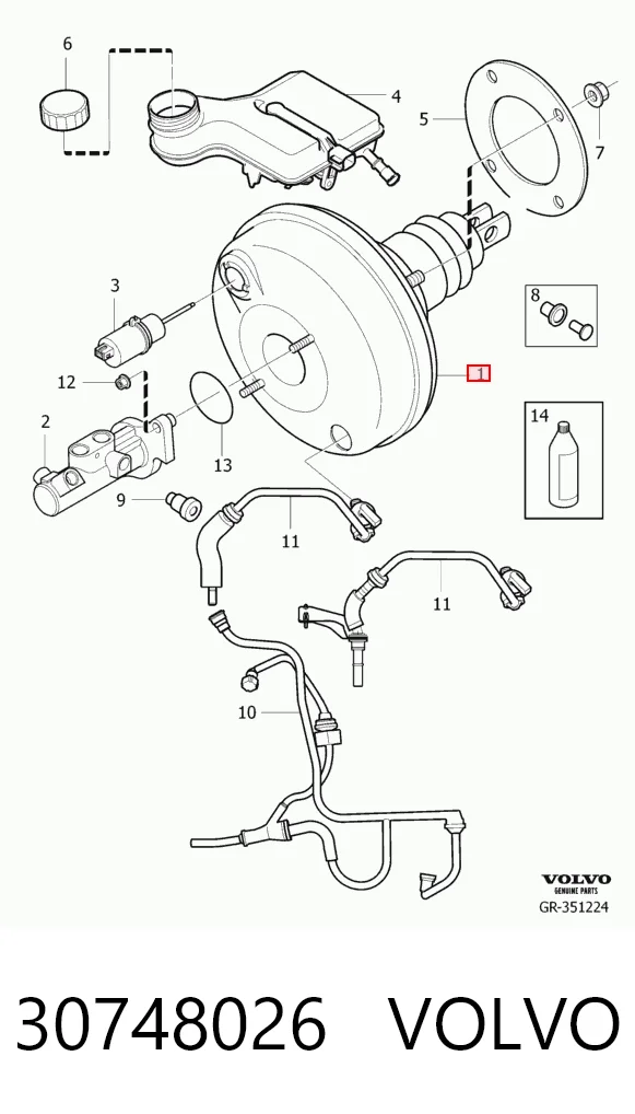 Купити Підсилювач гальм Volvo V50  MW