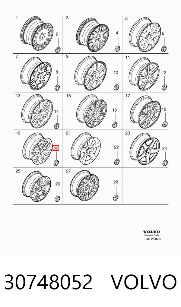 30748052 Volvo Ковпаки на колеса