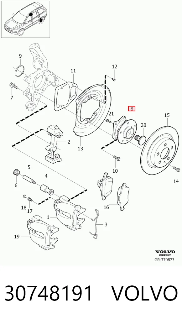 30748191 Volvo Маточина задня