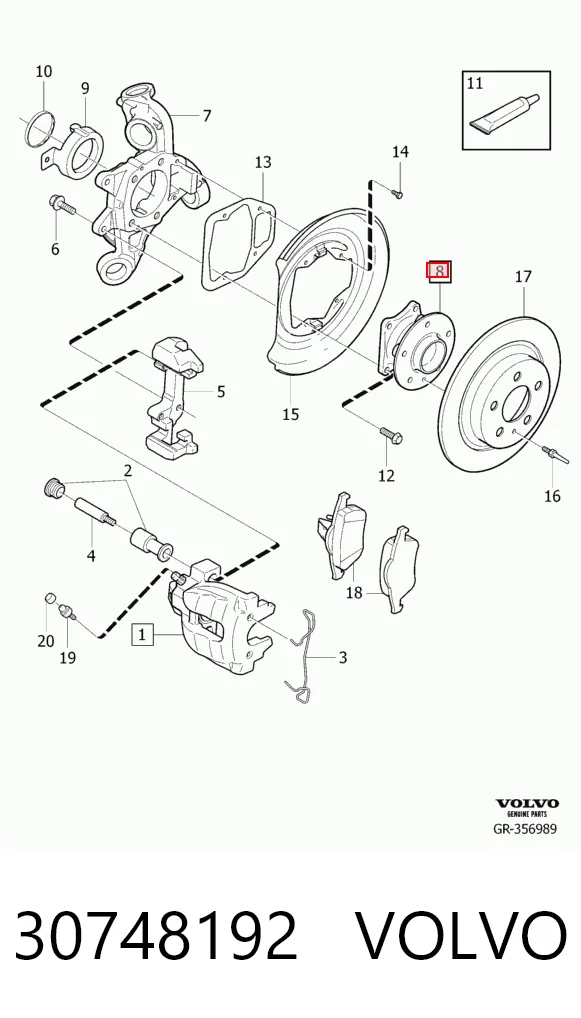30748192 Volvo Маточина задня