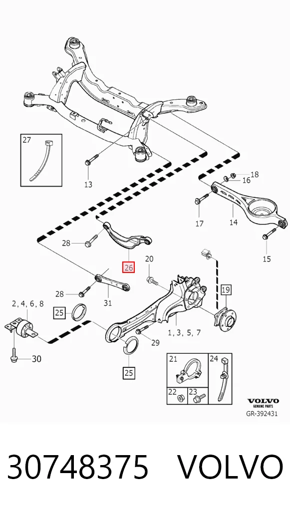30748375 Volvo Балансир задній лівий