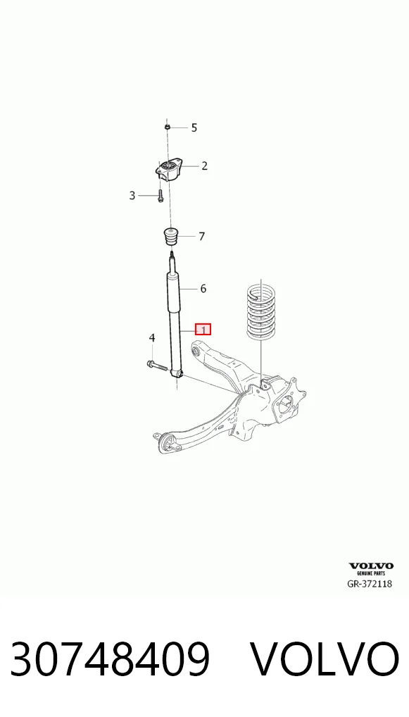 30748409 Volvo Амортизатори задні