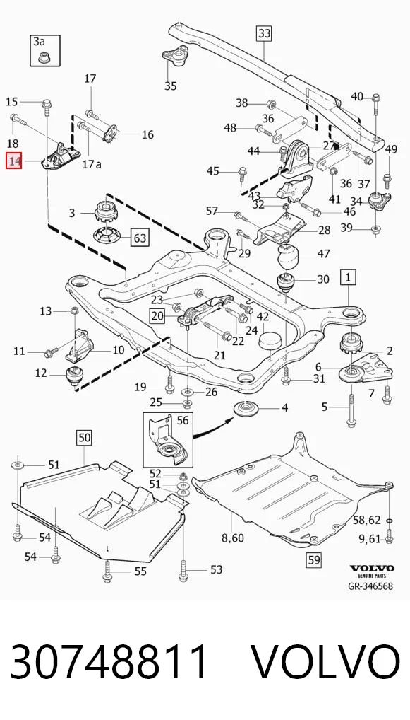 30748811 Volvo Права подушка мотора
