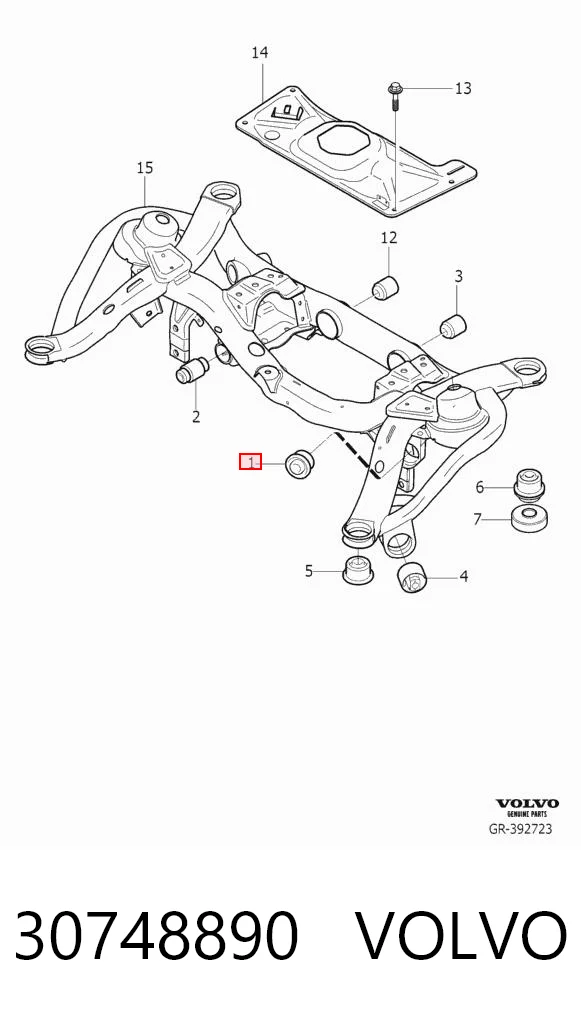 30748890 Volvo Сайлентблок заднього кулака