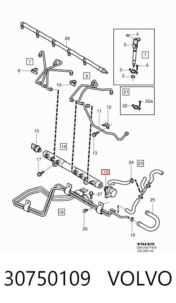 30750109 Volvo Обгонна муфта генератора