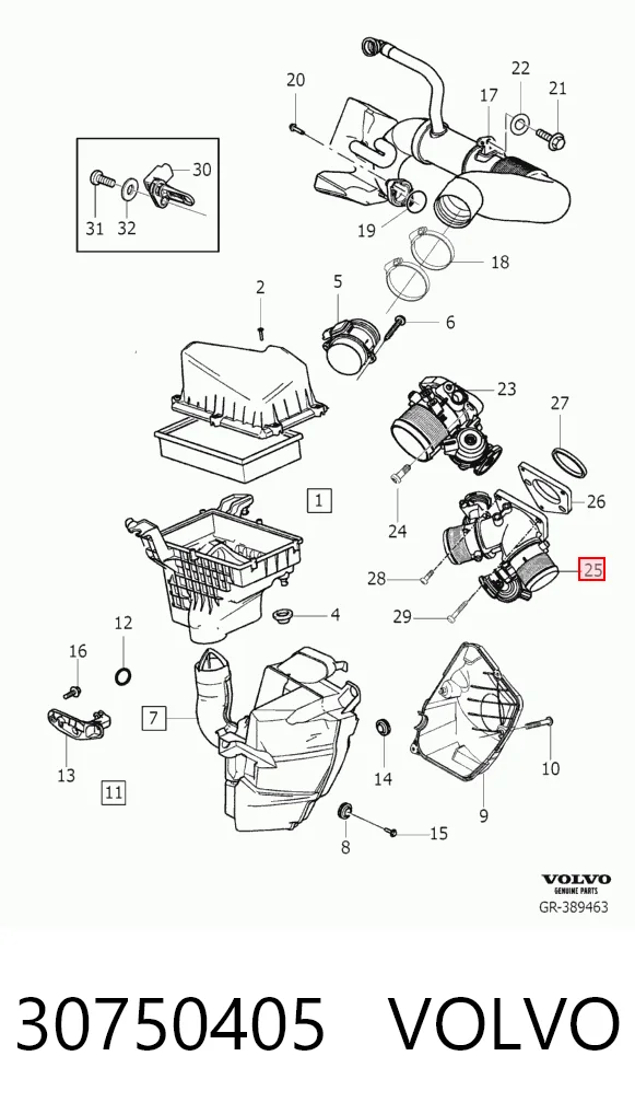 30750405 Volvo Дросільна заслінка в зборі