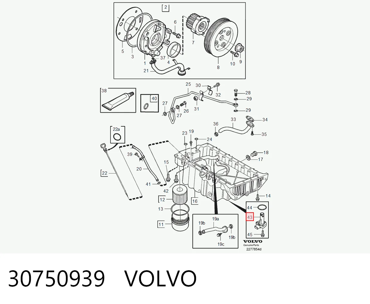30750939 Volvo Датчик рівня мастила