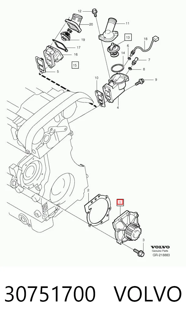 30751700 Volvo Насос охолодження
