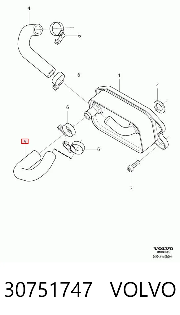 30751747 Volvo Трубка високого тиску маслорегулятора