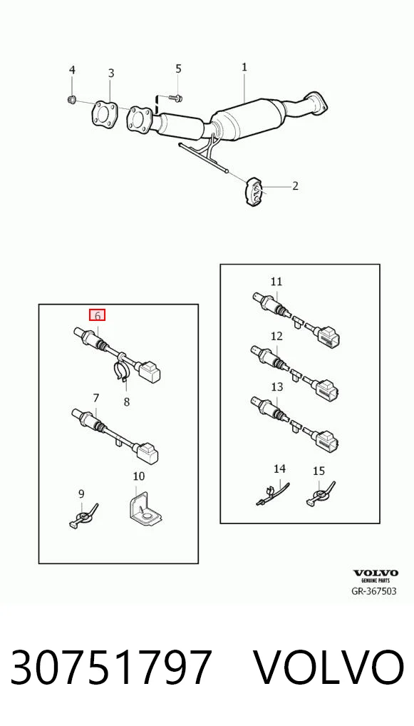 30751797 Volvo Лямбдазонд, датчик кисню до каталізатора