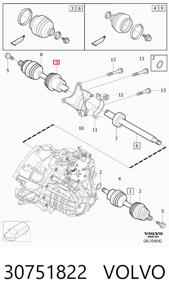 MKS607 Meksan Пильник ШРКШ внутрішній, передній півосі