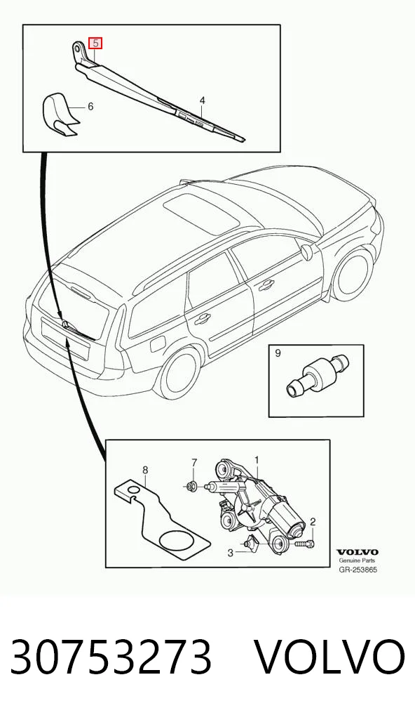 30753273 Volvo Важіль-поводок двірника заднього скла