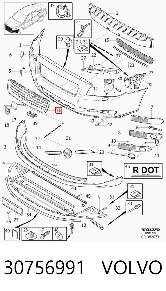 30756991 Volvo Решітка радіатора