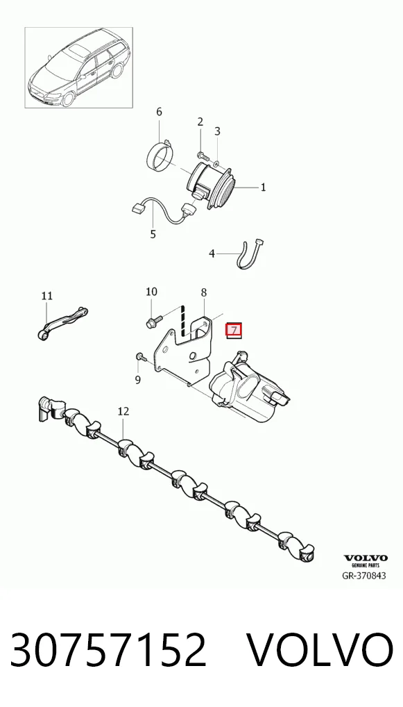 Регулятор дросельної заслінки Engitech ENT320015 ціна, від 107.67 USD