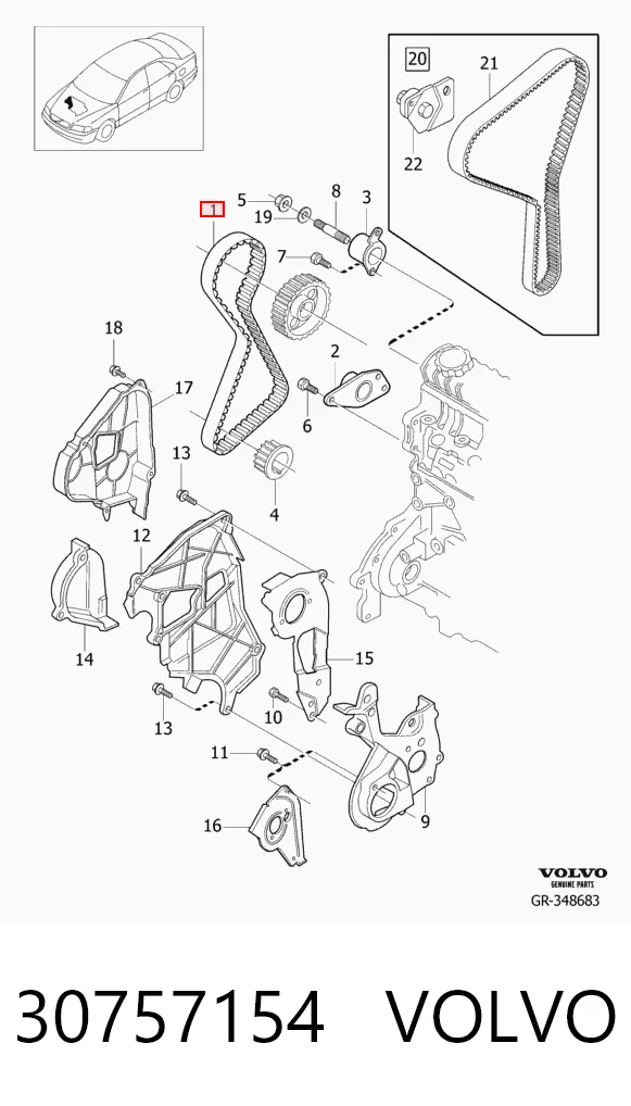 ГРМ ремінь Gates 5486