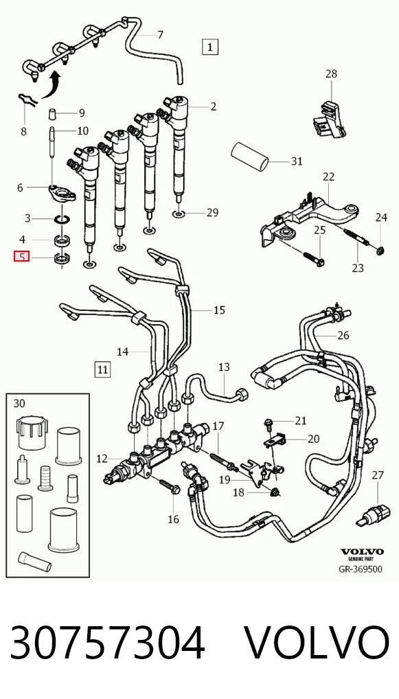 Купити HMP3M5Q9F593KIT Hmpx Кільце форсунки