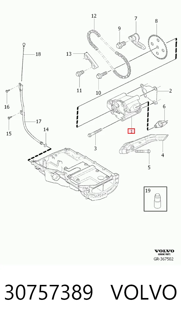 Маслонасос Ford 5146772
