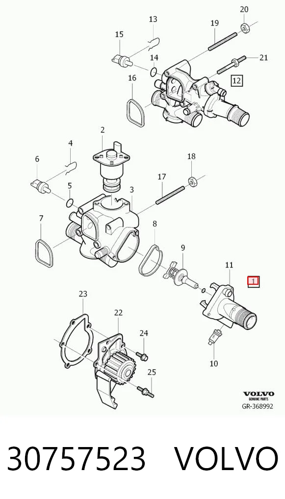 30757523 Volvo Корпус термостата в зборі