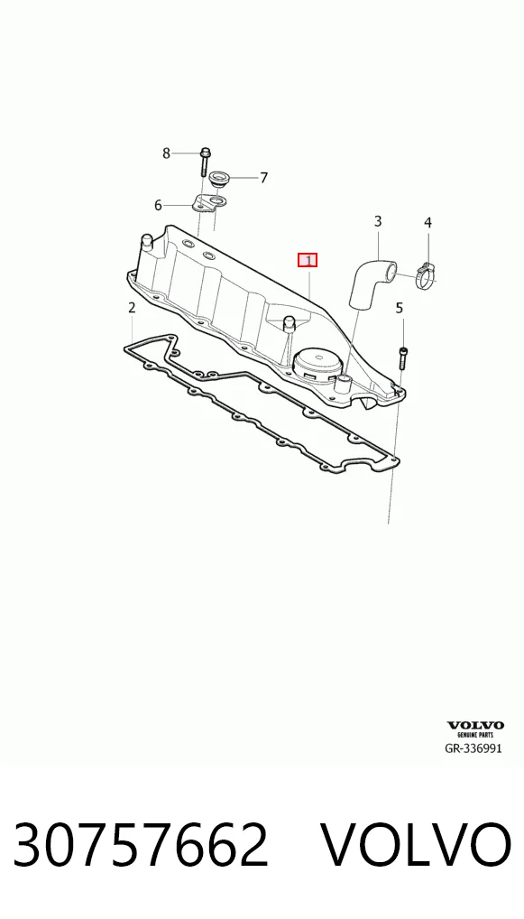 30757662 Volvo Кришка двигуна