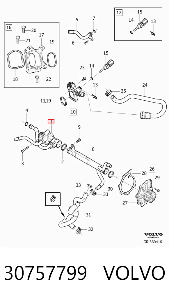 30757799 Volvo Авто термостат