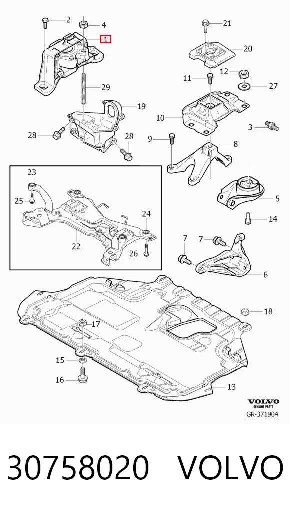 30758020 Volvo Права подушка мотора