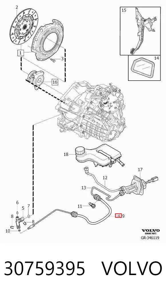 BP8F41380 Mazda Трубка гідроприводу зчеплення