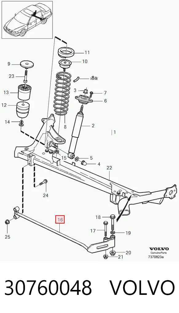 Купити 6G914A037XCB Ford Прокладка стабільзатора заднього
