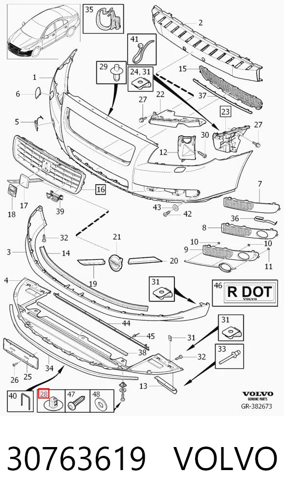30763619 Volvo Кліпса бампера переднього