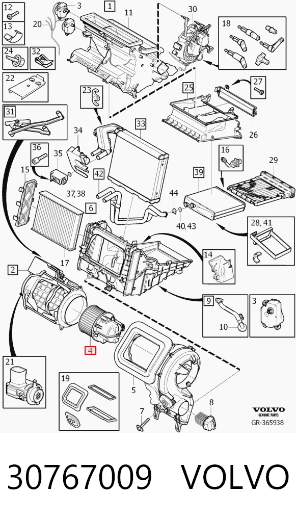 30767009 Volvo Електромотор пічки