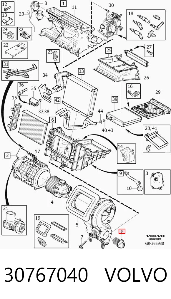 30767040 Volvo Регулятор оборотів пічки