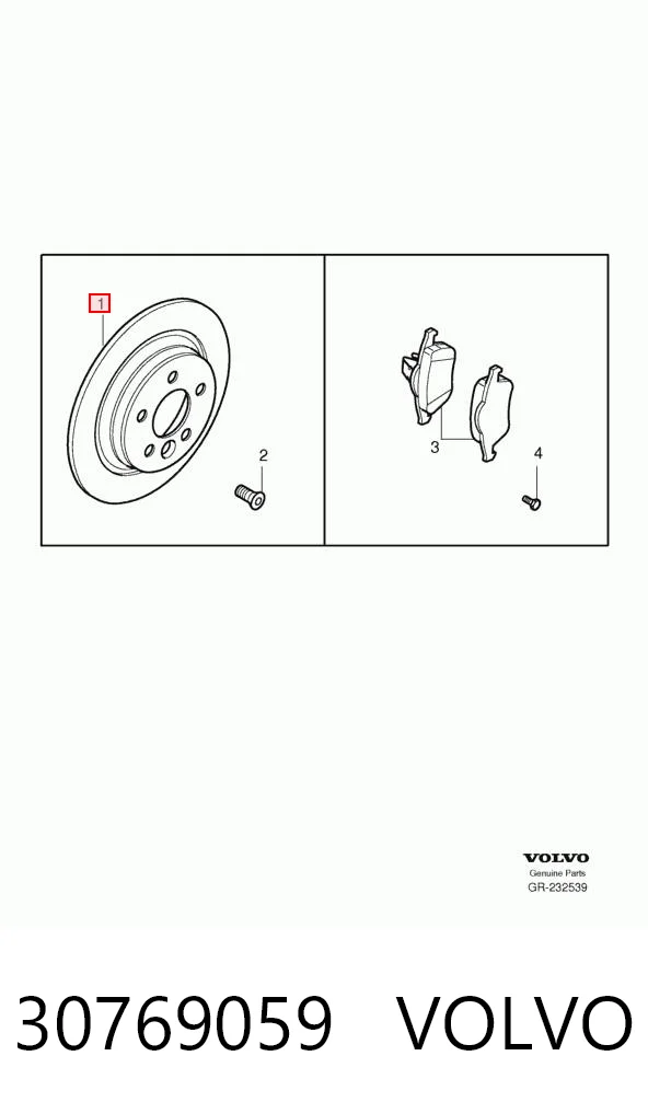 30769059 Volvo Дискові гальма