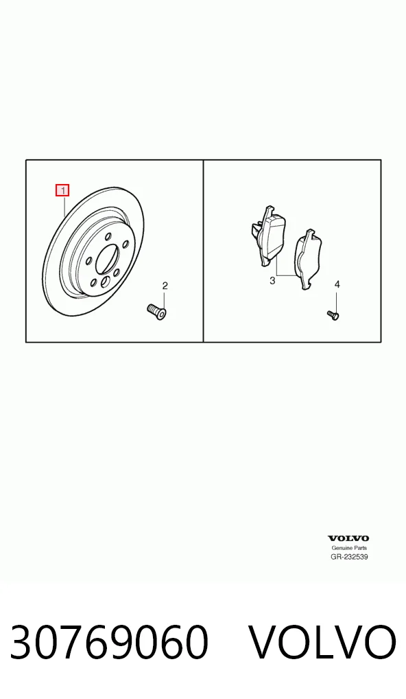 30769060 Volvo Дискові гальма