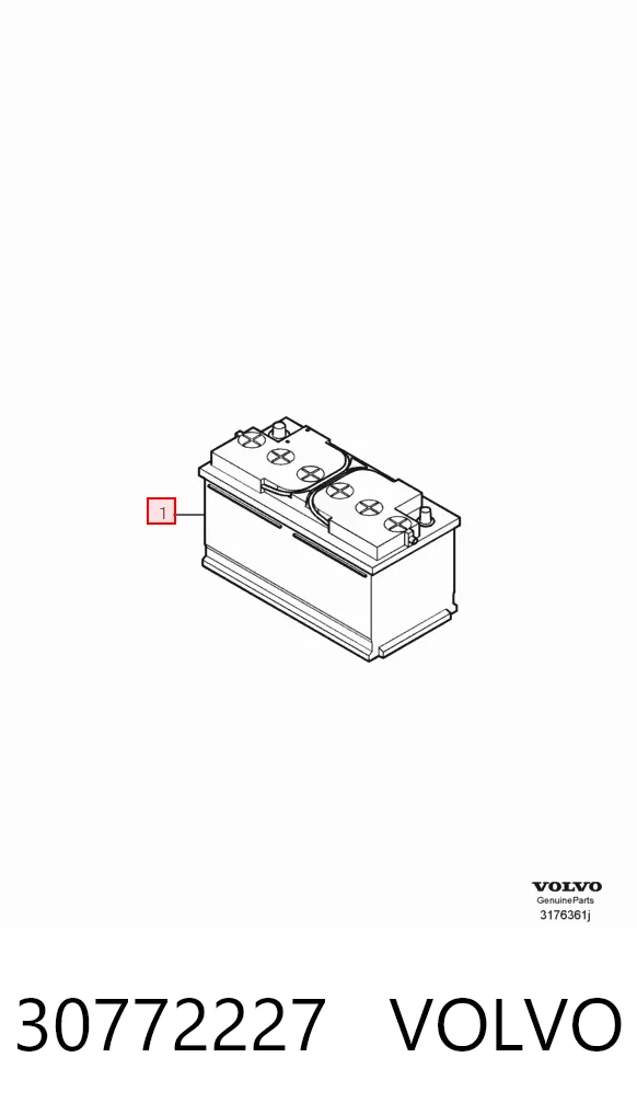 Батарея акумуляторна Voltmaster 58008 ціна, від 124.22 USD