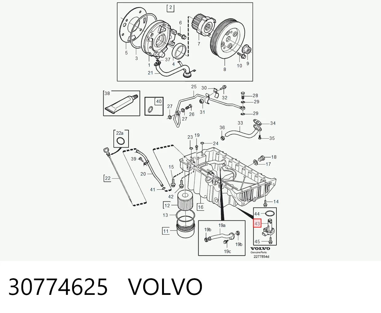 30774625 Volvo Датчик рівня мастила