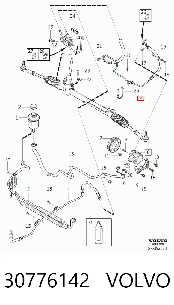 30776142 Volvo Трубка високого тиску ГПК