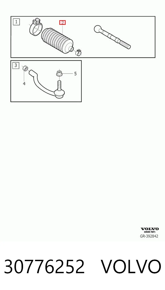 Купити 0084235 GKN-Spidan Пильник тяги
