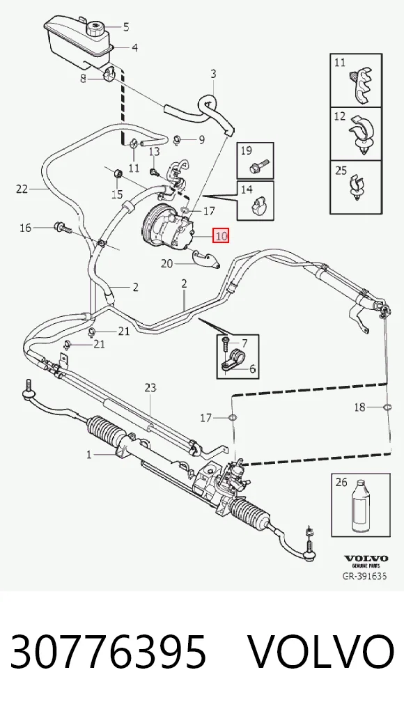 30776395 Volvo Насос гідропідсилювача