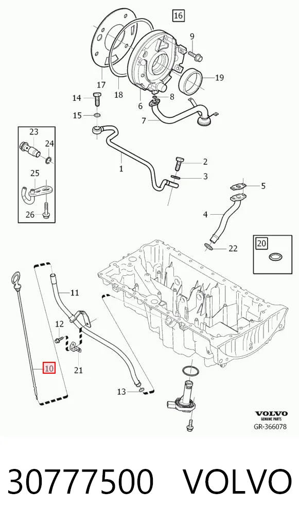 30777500 Volvo Покажчик рівня масла