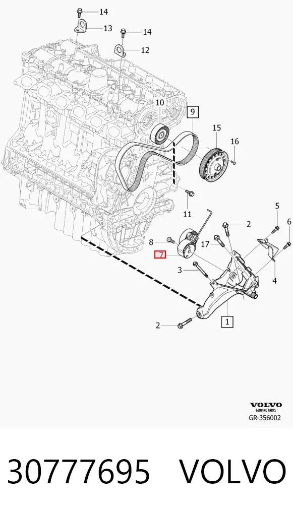 30777695 Volvo Ролик натяжителя ременя агрегатів
