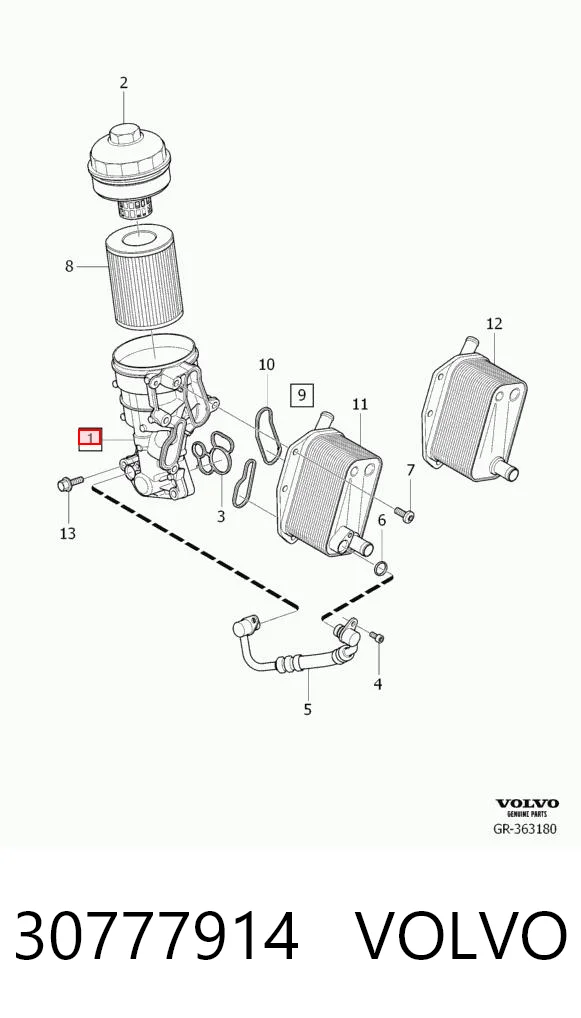 30777914 Volvo Корпус маслофільтра